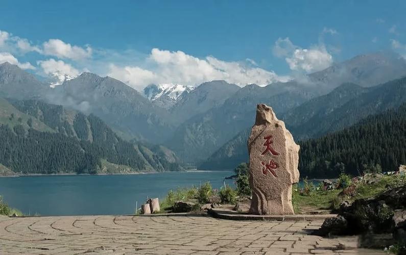 天山卡69天山攻略完整版