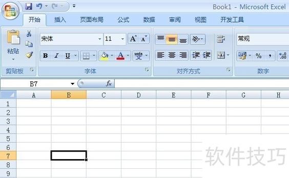 保存档和回档的方法