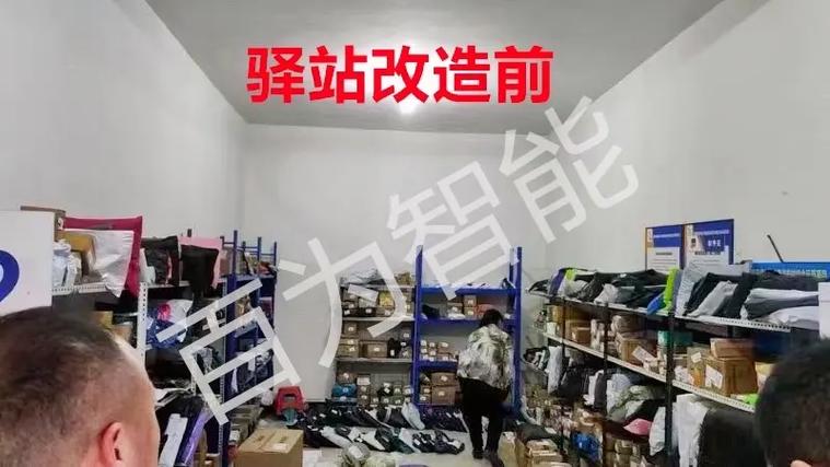 菜鸟自提柜投诉电话