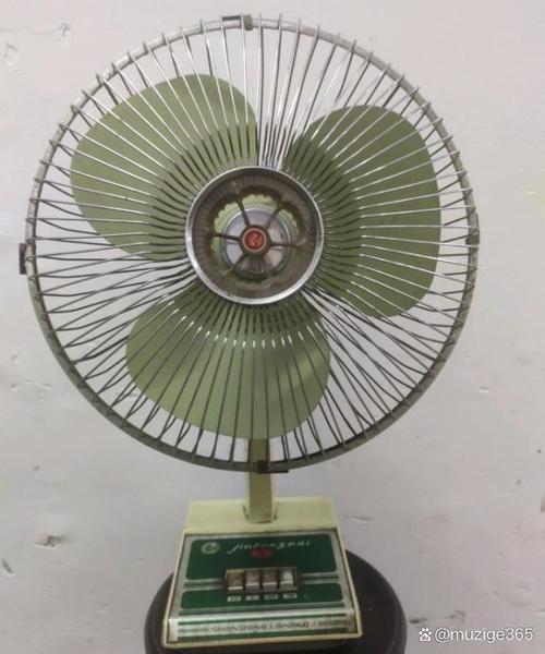 小时候的电风扇