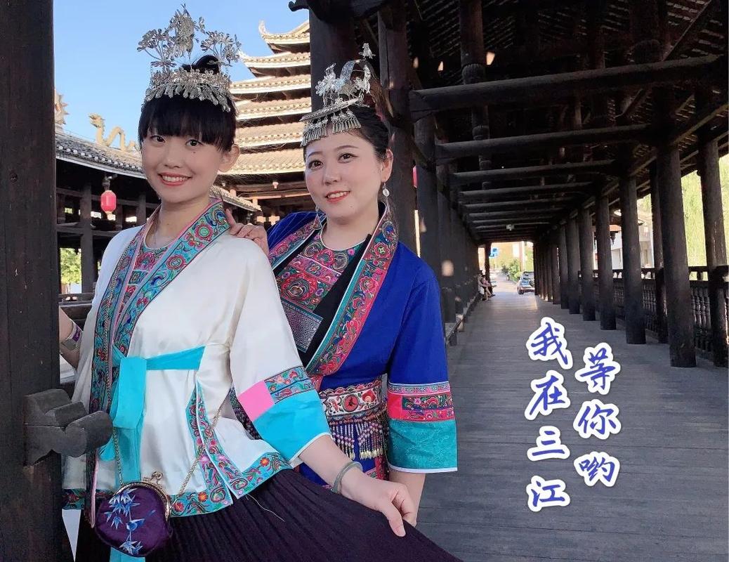 雀儿满天飞第二场在哪直播