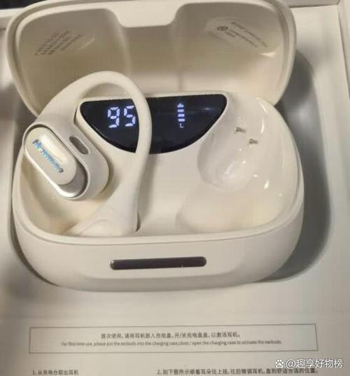 纽曼q10蓝牙耳机怎么样