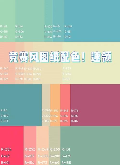 黑色大衣配什么颜色包