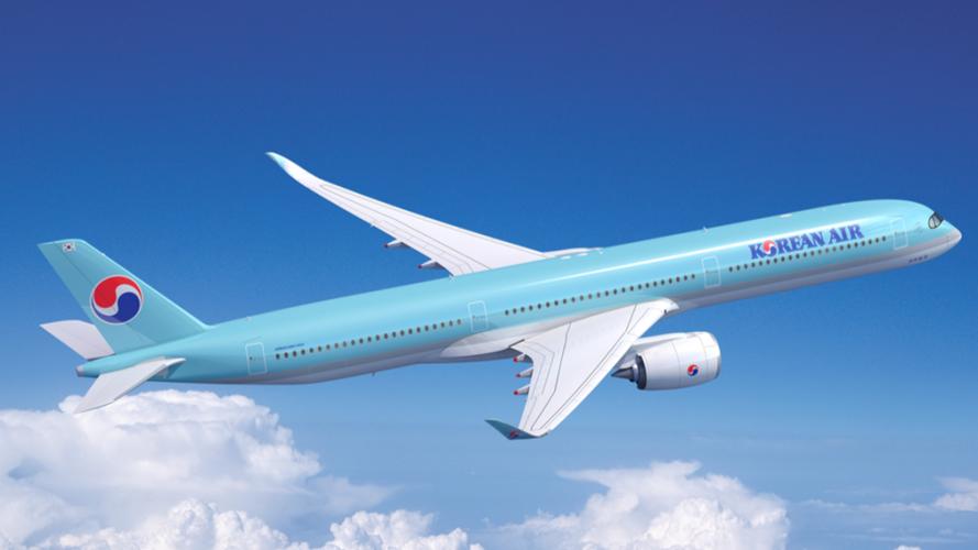大韩航空公司