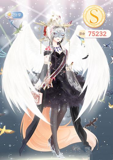 女王大人奇迹暖暖高分搭配