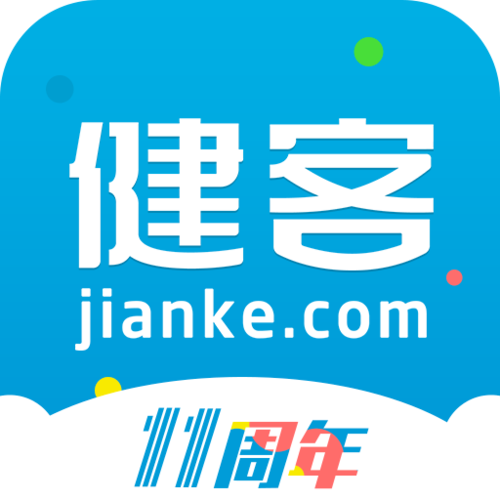 健客网官方下载