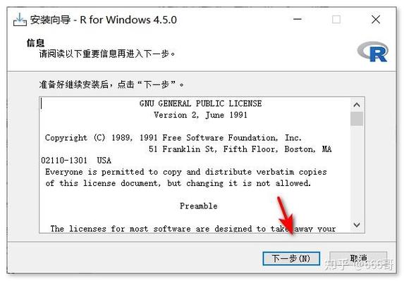 知乎4.5.0