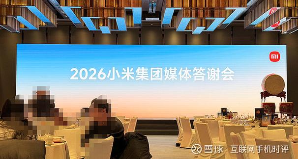 2026年谁还在用小米6