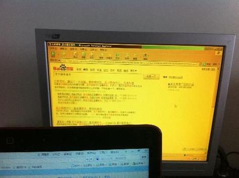 火狐浏览器显示不正常