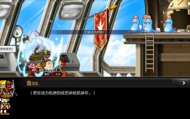 冒险岛进入游戏后游戏就没了