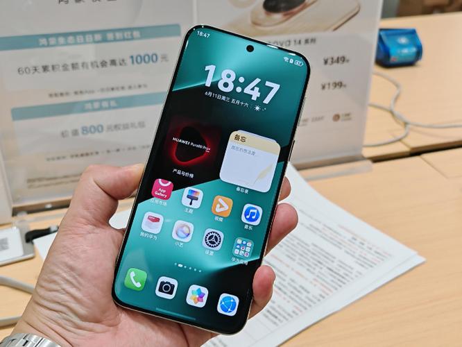 屏幕比较好的手机缩略图