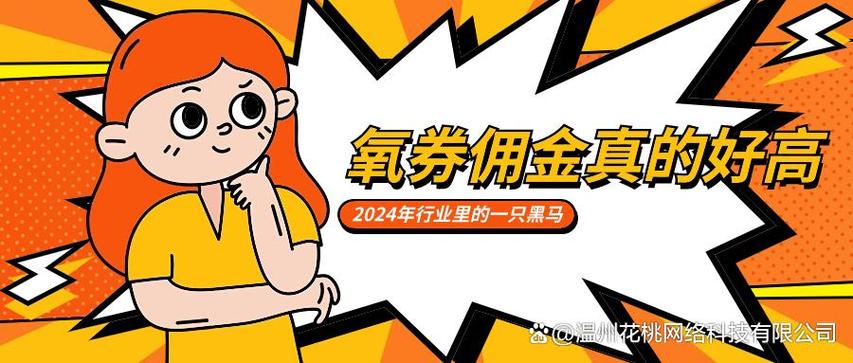 慢慢买是真的吗