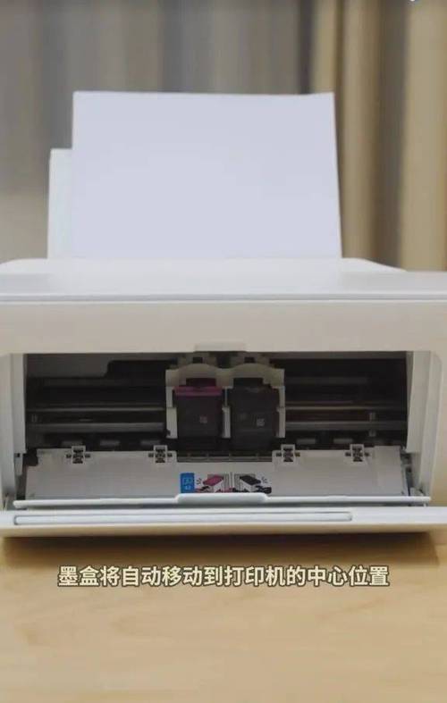 hp405墨盒更换墨盒正确方法