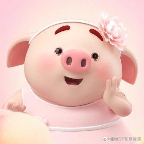 微信两只猪的拼图红包