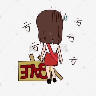 最亏的动漫