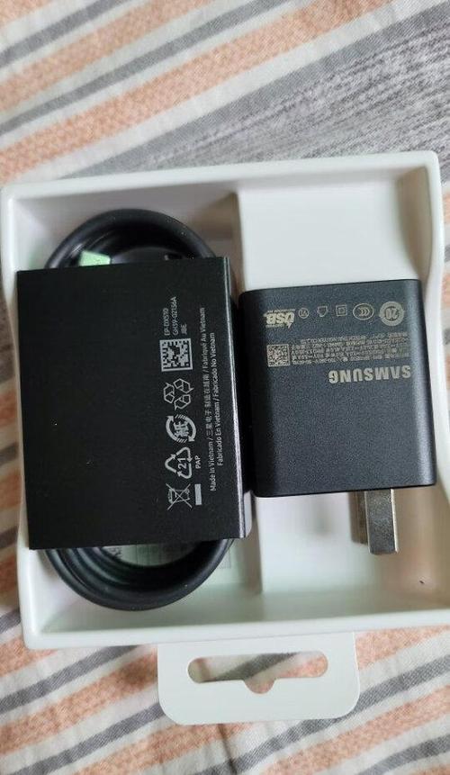 三星45w充电器协议
