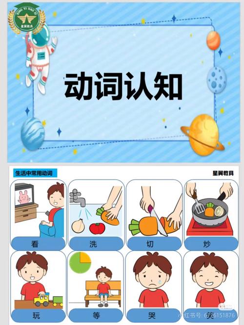 天狱篇全隐藏要素