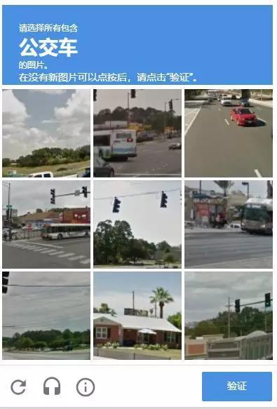 破解googleplay验证
