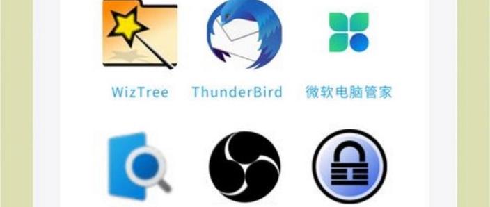 电脑cpu灯一直亮红灯