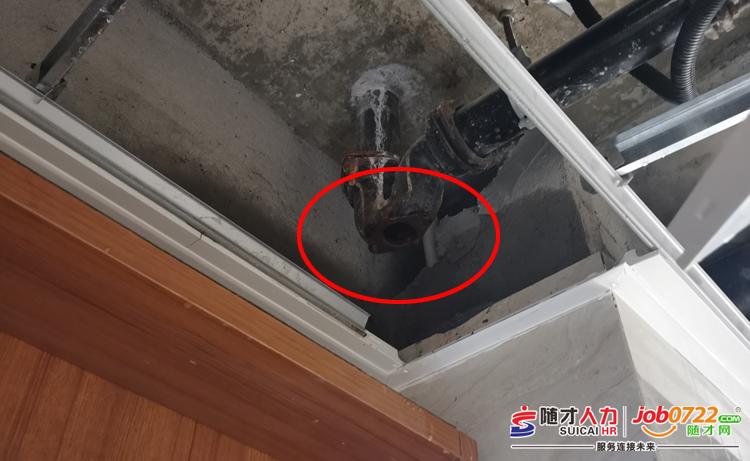 存水弯盖子太紧打不开
