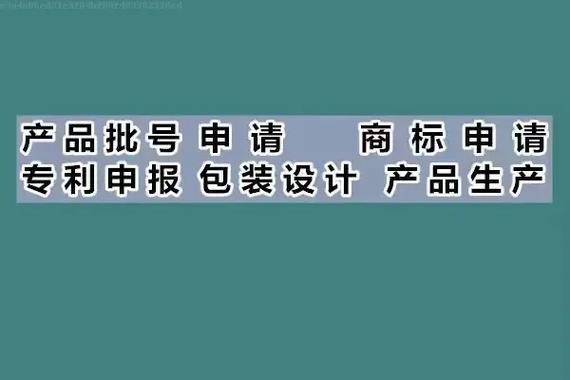 国药和国健区别截图