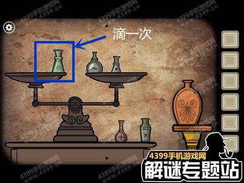 锈湖根源通关攻略