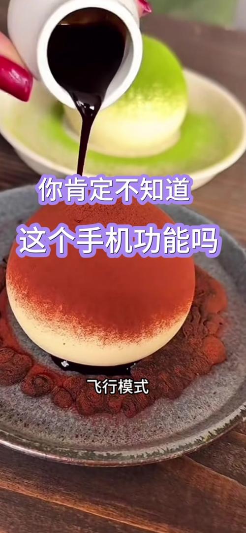 飞行模式发短信能收到吗