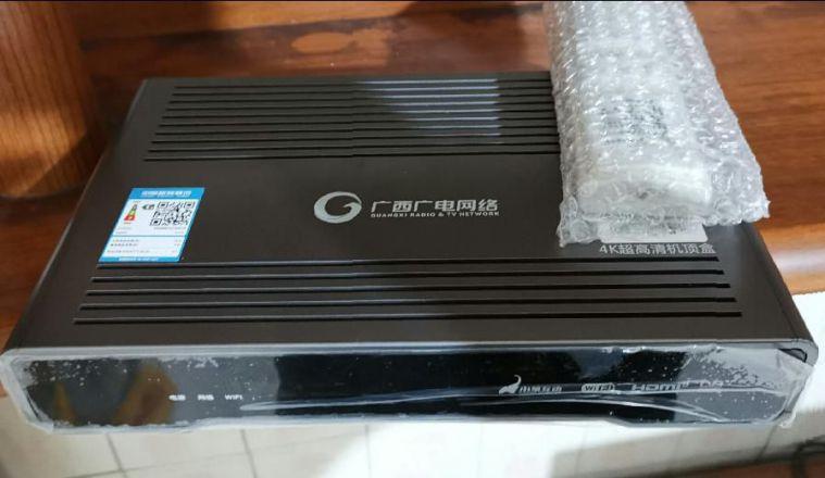 广西电视机顶盒什么牌子