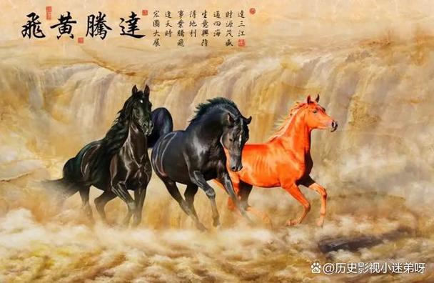 气宇轩昂的寓意和象征