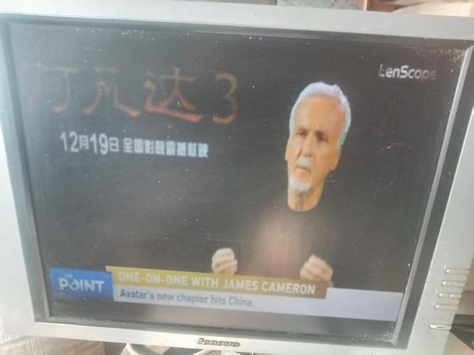 2026南星s9频道节目表
