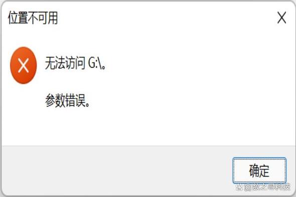 版本不匹配的解决方案
