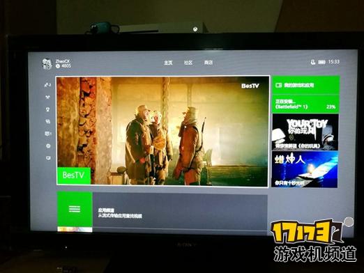 xboxone断网共享账号