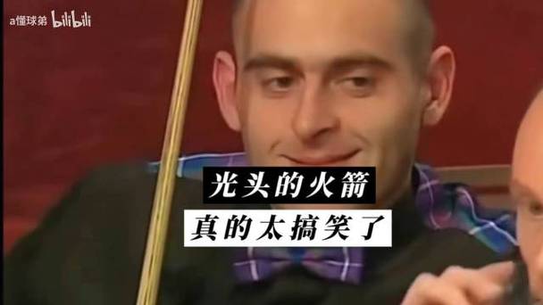 光头的幽默最火的一句