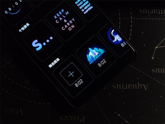 miui11自定义息屏图案