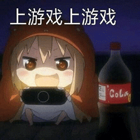 表情包游戏大全