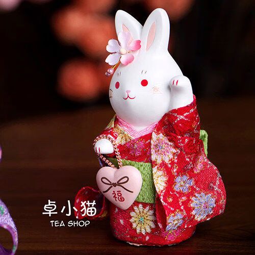兔子最招财的名字