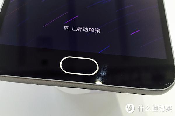 魅蓝2换home键教程