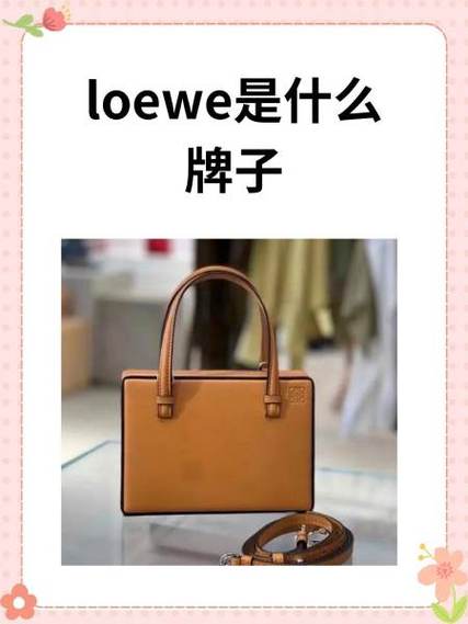 ins爆款是什么牌子
