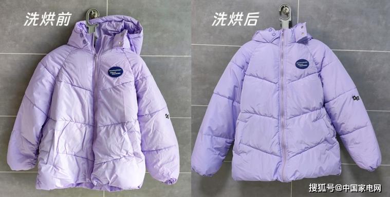 p图怎么把衣服p掉缩略图