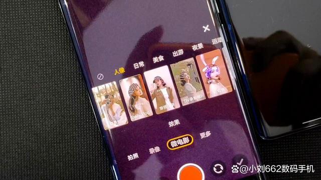 vivo手机自带微电影怎么设置