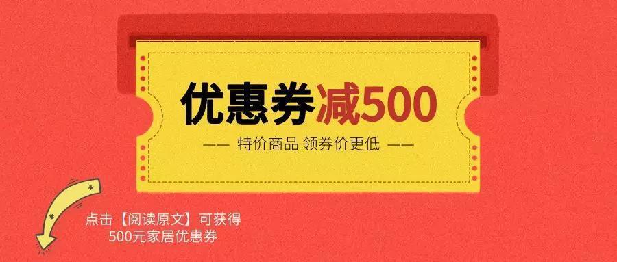 饿了么优惠券怎么赠送给别人