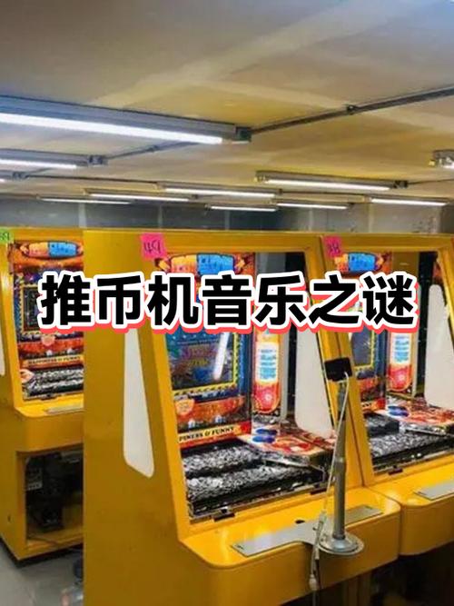 抖音上21世纪大君夫人背景音乐是什么