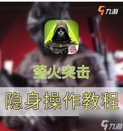 cf手游打击特效怎么弄缩略图