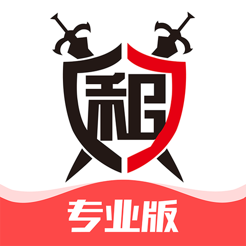租号专业版