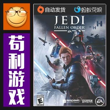 星球大战游戏攻略