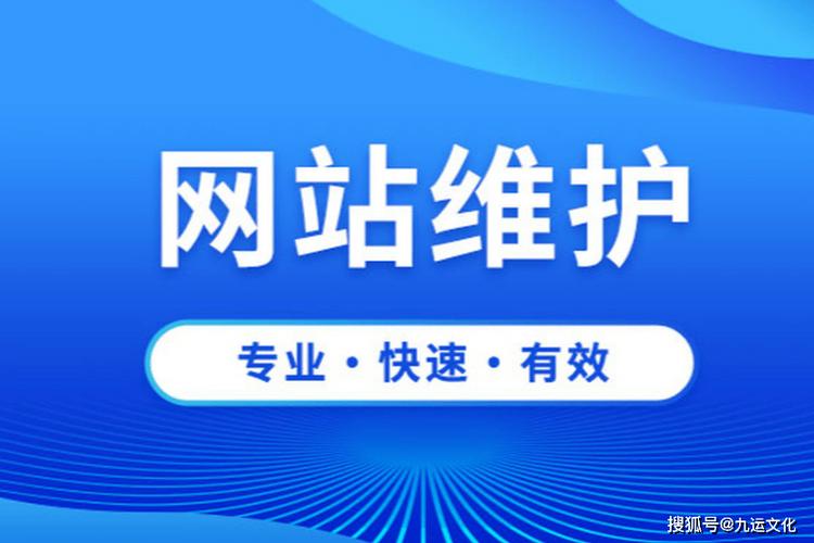 小米手机网络设置失效