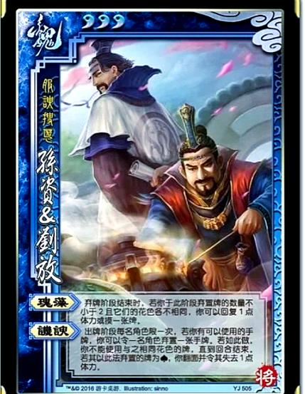 三国杀可以无限弃牌吗