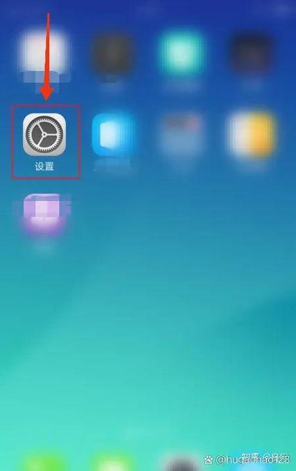 怎样关闭保护模式
