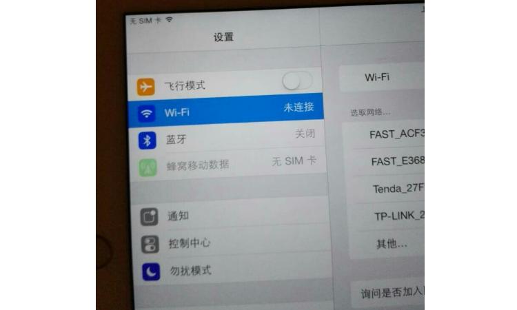 ipadwifi可以插卡吗