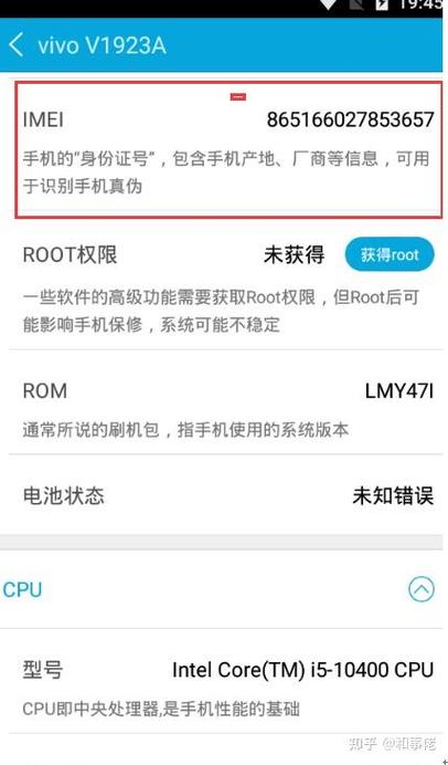 抖音不给流量是怎么回事